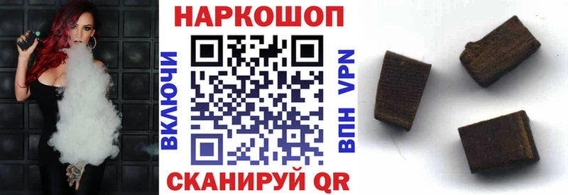 Купить закладку А ПВП  АМФ  МАРИХУАНА  Мефедрон  Карабулак