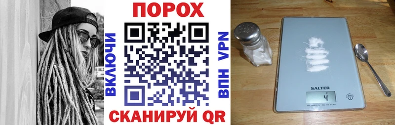 Купить где  Карабулак  АМФ VHQ 