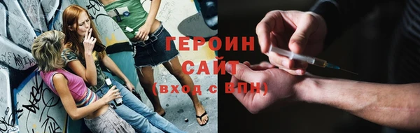мяу мяу мука Гусев