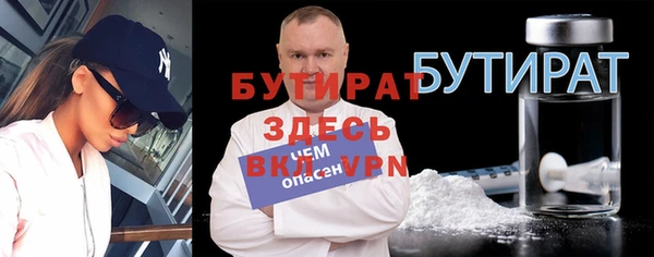 мяу мяу мука Гусев