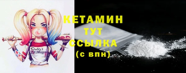мяу мяу мука Гусев