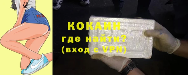 мяу мяу мука Гусев