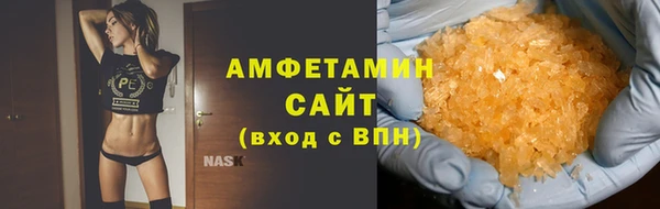 мяу мяу мука Гусев