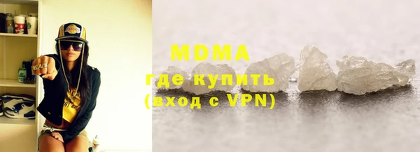 мяу мяу мука Гусев