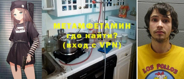 мяу мяу мука Гусев