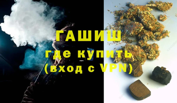 бутират Дмитриев