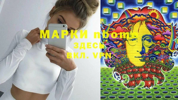 мяу мяу мука Гусев
