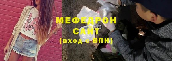 шишки Дмитров