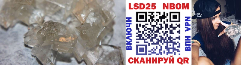 Купить закладки  Карабулак  ЛСД экстази ecstasy 