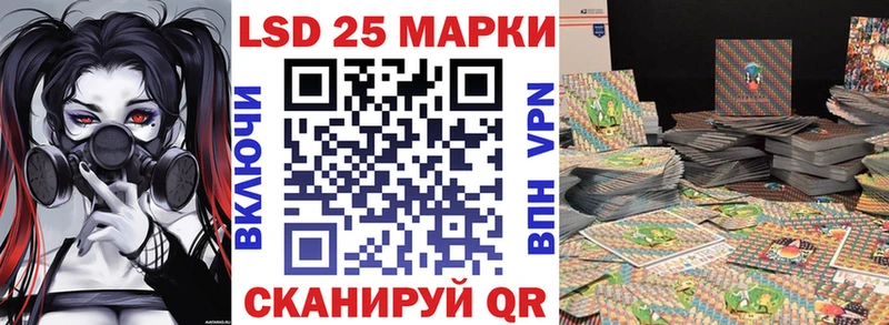 Наркотические марки 1500мкг Карабулак