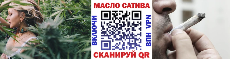 ТГК Wax  Купить где  Карабулак 